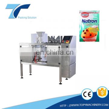 MDP 5g and 10g natron powder packaging machine with pre-made pouches