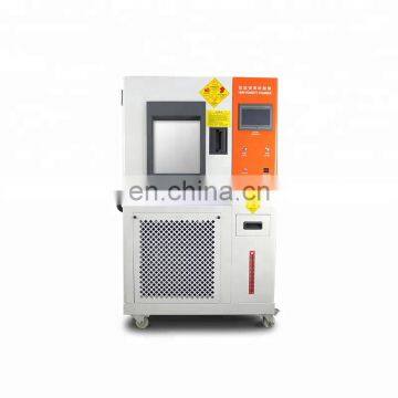 Laboratory Equipment GT-C52 Temperature Humidity Chamber photo-2