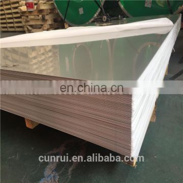 High quality SUS 304 stainless steel sheet / 304 stainless steel plate