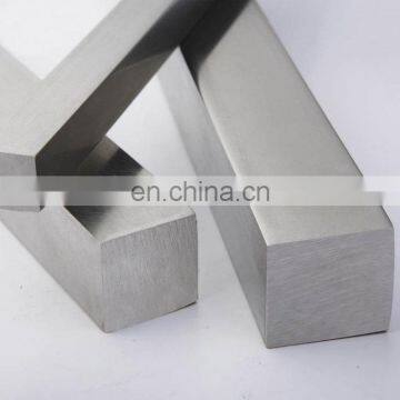 Rectangular Carbon Steel 16mm Square Steel Bar