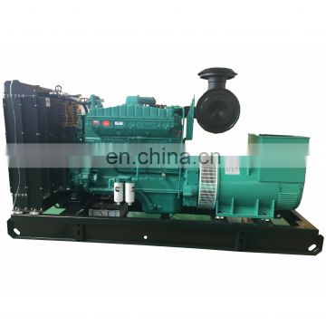 50hz 60hz ac three phase 400kw Generator 500kva diesel generator