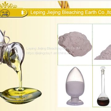 Supper Speed Purification Activated Bleaching Earth Bleaching Clay White Clay for Edible Oil Refining Decoloring Food Additives