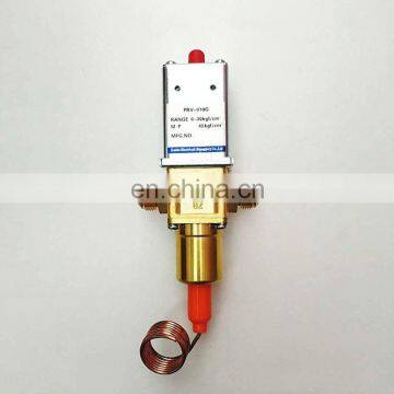 PRV-010G condensing pressure regulating valve with capillaries