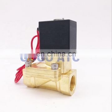 7Bar 2 way Pilot Diaphragm Brass 24v 12v dc 220v pneumatic normally closed electric 2 inch water Solenoid Valve 50mm PX-50 NBR