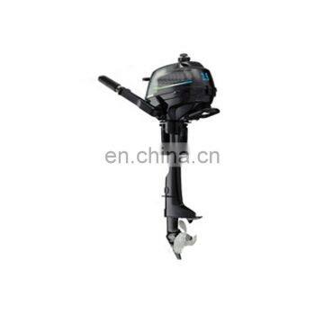 2.5 Hp 4 Stroke Outboard Motor