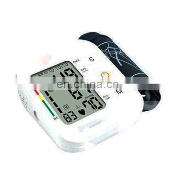 MY-G028T General assay blood pressure apparatus monitor sphygmomanometer with voice