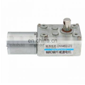 China Manufactory 24v dc brush motor 12v worm gear with factory price