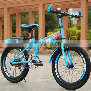 China supply foldable kids mountain bike for 8-12 years old children folding bicycle