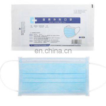 Automatic 4 Sides Sealing Paper Bag Medical Face Mask Packaging Machine photo-6