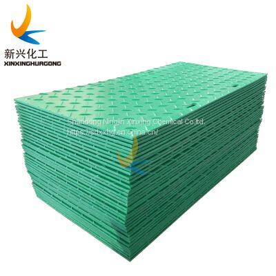 4'x8' Fire Retardant Temporary Hdpe Road Mat/ground Protection Mat