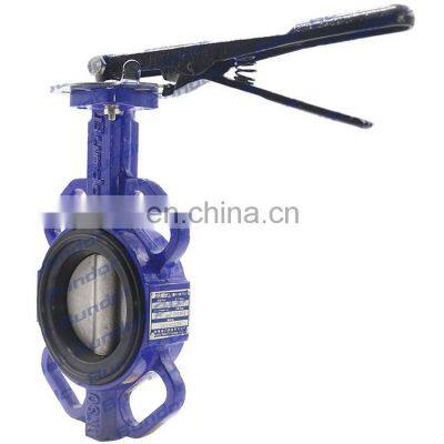 Bundor durable 3 inch class 150 commonly used leak-free wafer butterfly valve