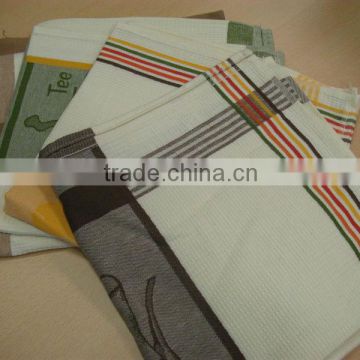 finest quality jacquard kitchen towel