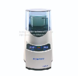Ножевой мельница HM100