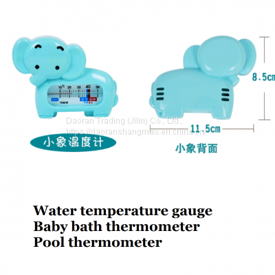 Water Temperature Gauge photo-3