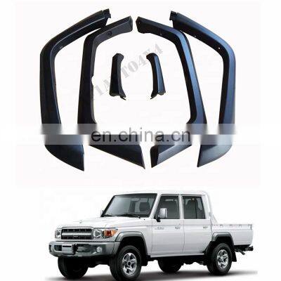 High Quality Side Door Protection Cover Door Trim Plate For Land Cruiser FJ75 VDJ79 Pickup