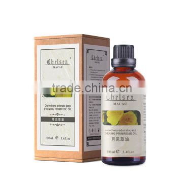 beauty skin evening primrose basic oil high grade