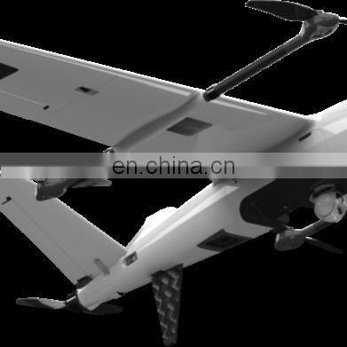 Fixed Wing UAV Drone System Industry UAV