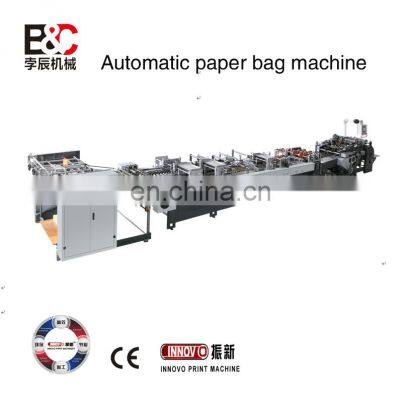 PB-350/1040 High speed automatic paper bag making machine