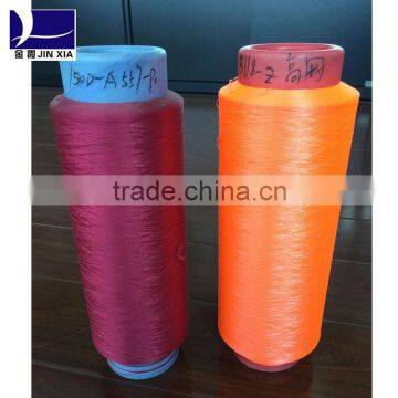 Fire- Resistant DTY dope dyed polyester yarn customized