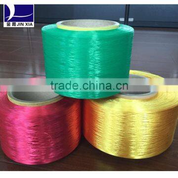 Dope Dyed Polyester Filament Yarn for Weaving, Knitting and Sewing photo-2