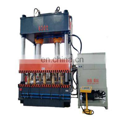 Hydraulic press composite resin Septic tank molding press machine
