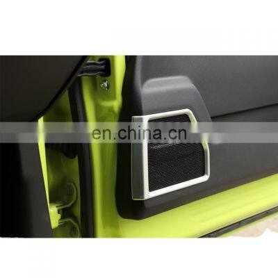 Audio Decoration Frame for Suzuki Jimny with ABS+Chrome