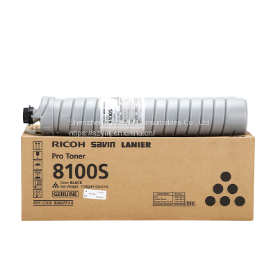 Ricoh 8100 Toner 8110S 8120 8200 Toner 8210 8220 Black Powder