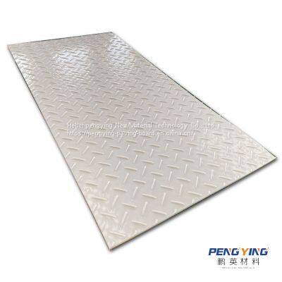 Pengying new material direct selling 12.7mm oil production plant temporary paving board polymer polyethylene road base plate PE paving board