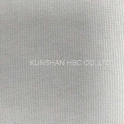 ART,EGN-NU1817 100%NYLON OXFORD TASLON 235GSM W/R+3LAYER BONDING photo-3