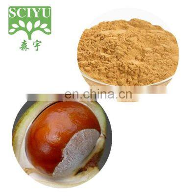 Horse Chestnut Extract Aescin 20% 40% 98%