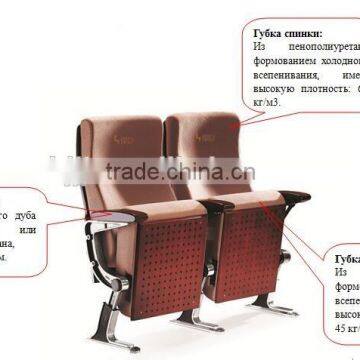 Comfortable Hall Chair With Writing Table HJ88B-L photo-4