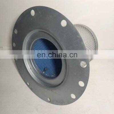 Factory Direct Sales of High-quality Screw Air Compressor Oil Separator2911002800