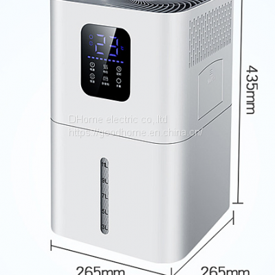 Non fog humidifier, small air purification cold evaporation sterilization