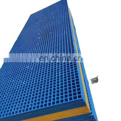 Factory supply Fiberglass frp grp floor grating price  plastic walkway grill