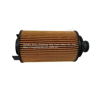 Good Selling Quality Oil Filter Element Assembly 10105963