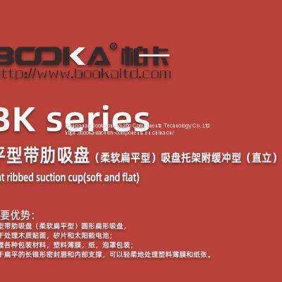 NBR Vaccum Suction Cup Vacuum Sucker Vacuum System Accessories With Connector and Spring Plungers photo-2