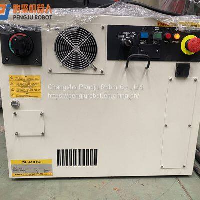 Fanuc Robot 410iC/110 Arm Span 2400mm Load 110kg Four-axis Palletising Robot photo-4