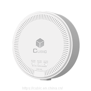 Cubic Natural Gas Leakage Sensor NDIR CH4 Gas Detector