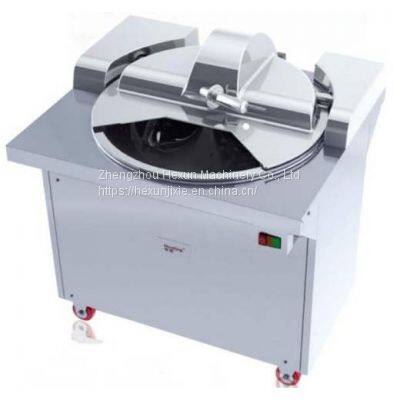 HX-20 Meat and Vegetable Cutter Cut and Stir
