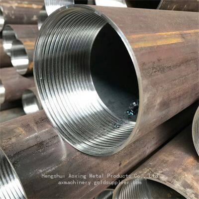Geological Casing Pipe, Casing Tubes (BW NW HW PW)