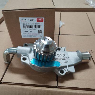Water Pump 22 D4G15B-1307010