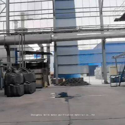 1% 5% 10% Rh/Gr Rhodium-Catalyzed Activated Carbon 5 Wt. % Loading for Petroleum Additives photo-3