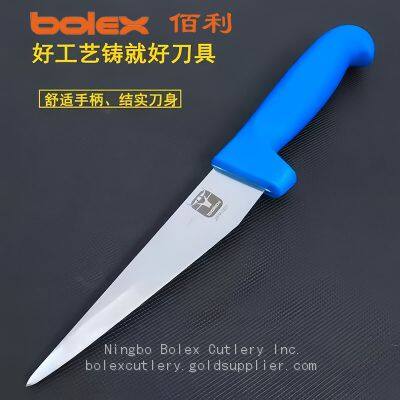 POULTRY FISH COOK CHEF BUTCHER BONING SKINNING CIMETER STEAK KNIFE Color Coded Handle CHINA photo-5
