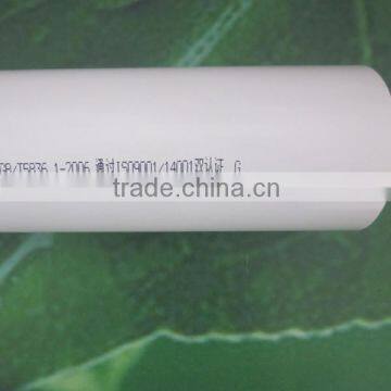 plastic PVC pipe price