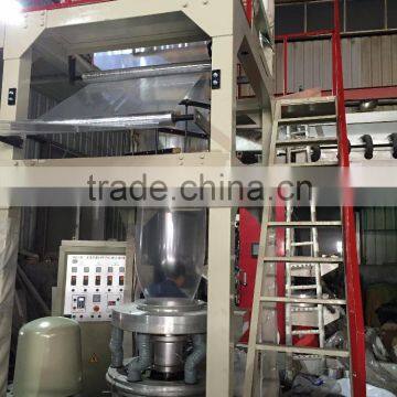 CPHL High Speed Elevator Rotary Die Head Plastic Film Blowing Machine
