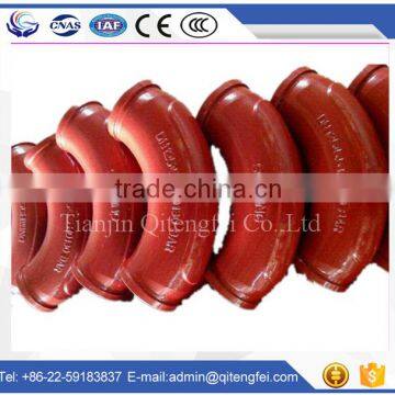 Concrete pump truck parts dn125 concrete pipe elbow pipe