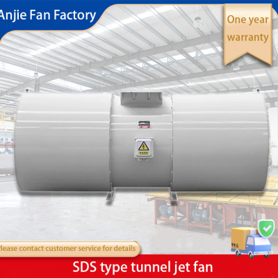 SDS-No7.1-30kw SDS type tunnel jet fan tunnel ventilation local ventilation fan manufacturers customized