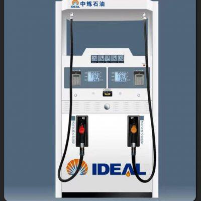 Customized Equipment Sanjin Double Oil Product Gear Pump, Submersible Oil Pump Gasoline, Diesel Refueling Machine photo-2