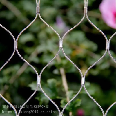 304 316 Stainless Steel Cable Rope Mesh for Decorative Mesh/Protection Mesh/ Safety Netting /Garden Fence