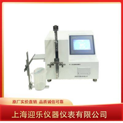 Indwelling needle slide tester Syringe needle slide tester
